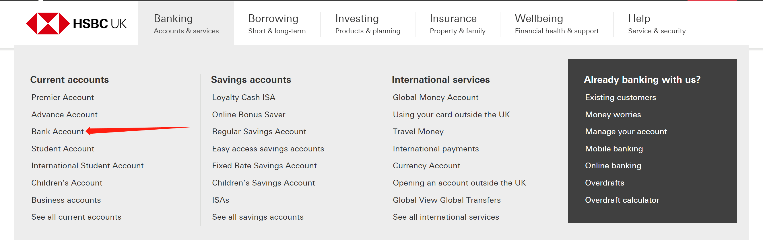 hsbc apply dashboard.png