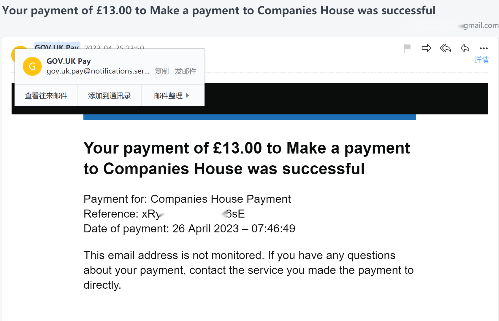 company house payment for company confirmation.png
