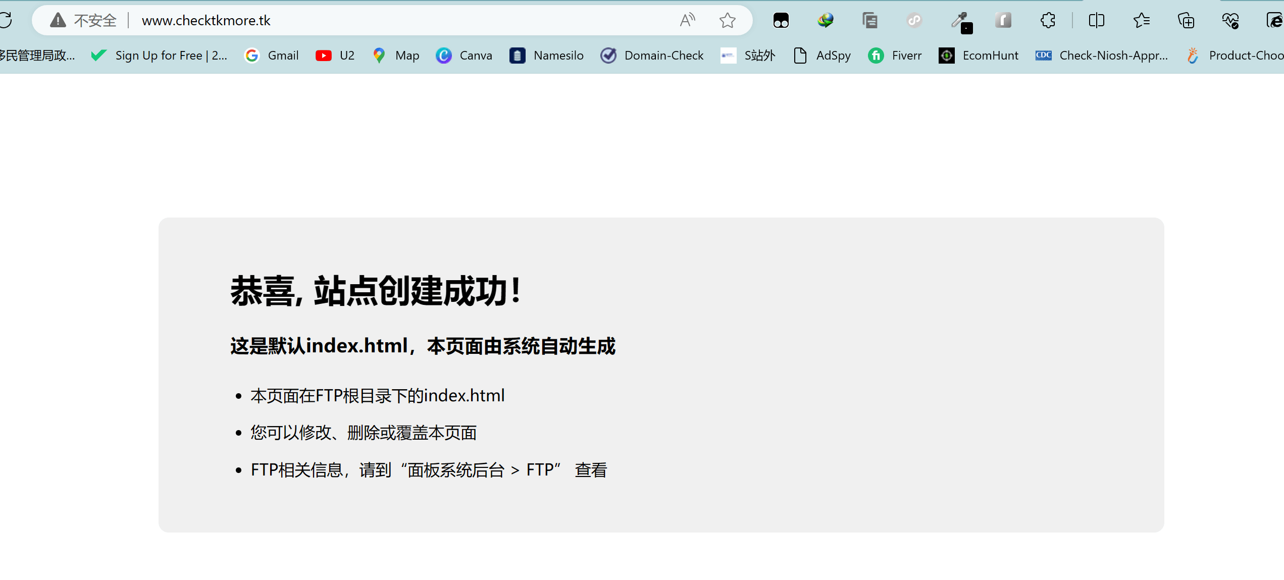 site success.png
