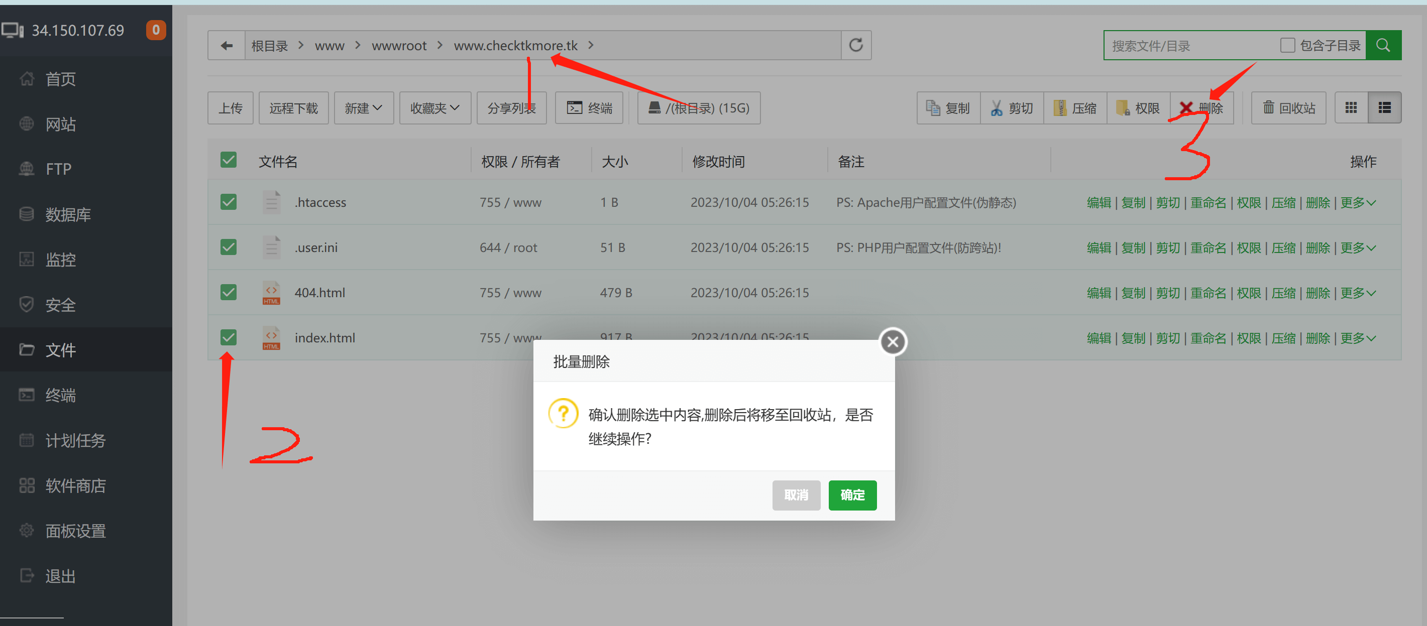 lizhi yuanma-1.png